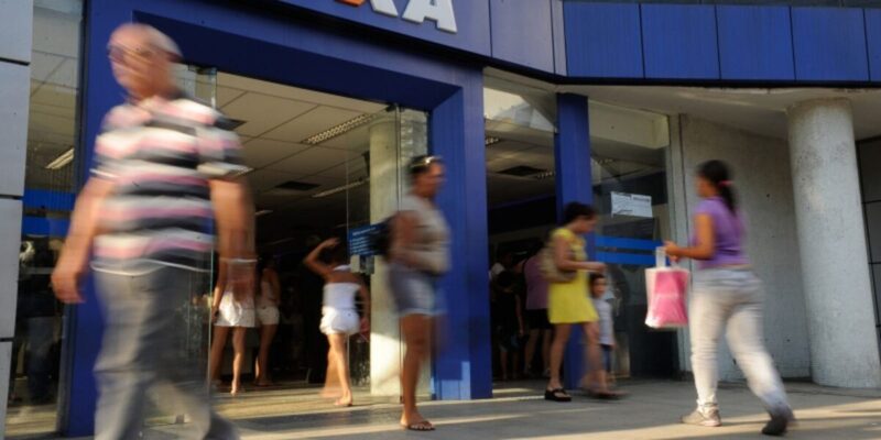 Bancos não abrem para atendimento ao público no Corpus Christi